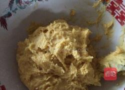 原味曲奇饼干的做法图解4