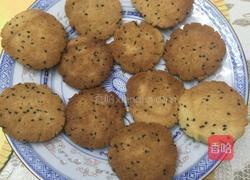 芝麻桃酥的做法图解7