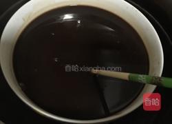 古方阿胶固元膏的做法图解7