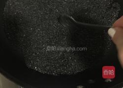 古方阿胶固元膏的做法图解8