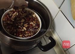 古方阿胶固元膏的做法图解12