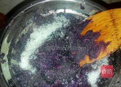 紫薯刺猬馒头的做法图解1
