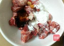 蒸豆豉排骨的做法图解2