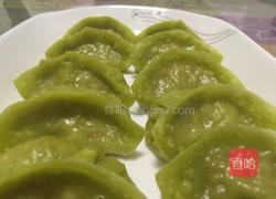 彩色蒸饺(牛肉胡萝卜馅)的做法图解8