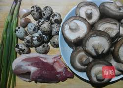猪肉鹌鹑蛋酿香菇的做法图解1