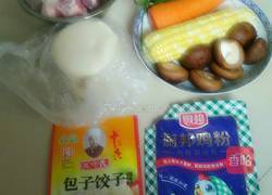 玉萝卜菇肉饺的做法图解1