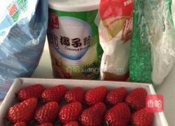 草莓糯米滋的做法图解1