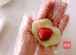 草莓糯米滋的做法图解11