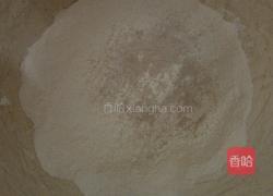 椒盐烧饼的做法图解1