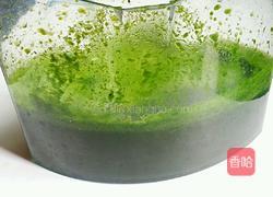 白菜（百財(cái)）餃子的做法圖解2