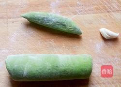 白菜（百財(cái)）餃子的做法圖解11