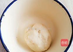 四色土司的做法图解1