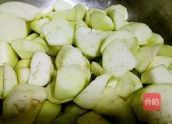 蒜汁茄子的做法图解2