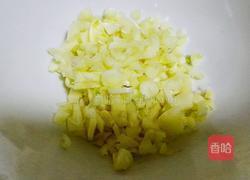 蒜汁茄子的做法图解3
