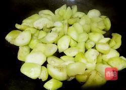 蒜汁茄子的做法图解6