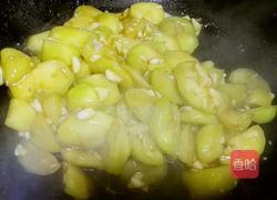 蒜汁茄子的做法图解8