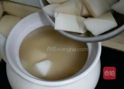 腊排骨萝卜汤的做法图解8