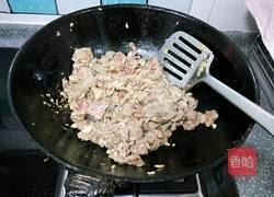 大葱爆牛肉的做法图解4