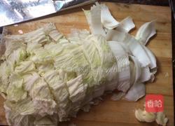 酸辣大白菜的做法图解1