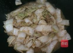 酸辣大白菜的做法图解3