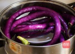 蒜蓉拌茄子的做法图解1