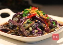 蒜蓉拌茄子的做法图解7