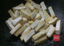 葱烧豆腐的做法图解3