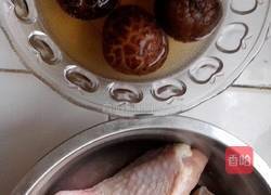 香菇滑蒸鸡的做法图解1