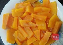 元宝饺子的做法图解3