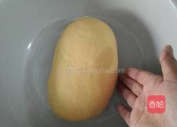 元宝饺子的做法图解8