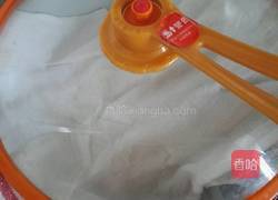 元宝饺子的做法图解9