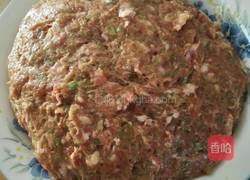 元宝饺子的做法图解15