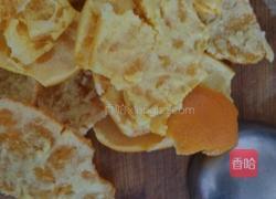 糖渍橙皮的做法图解6