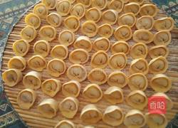 元宝饺子的做法图解23