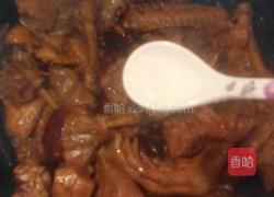 家庭版香辣啤酒鸭的做法图解15