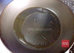 老北京褡裢火烧的做法图解17