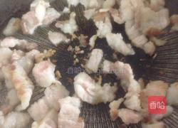 荞头包菜饭的做法图解7