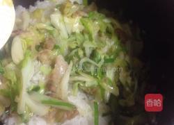荞头包菜饭的做法图解14