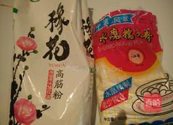 煎饼果子的做法图解1