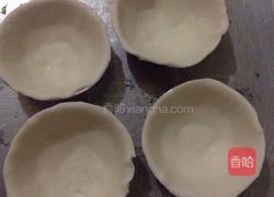 八宝盏的做法图解2