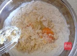 黄油饼干的做法图解3