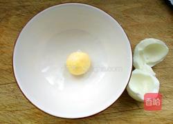 蔬菜小米糊的做法图解2