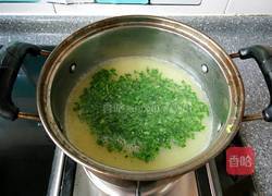 蔬菜小米糊的做法图解4