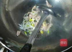 肉丝炒杏鲍菇的做法图解5