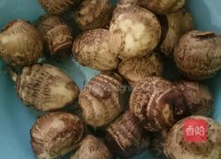 葱花芋艿的做法图解1