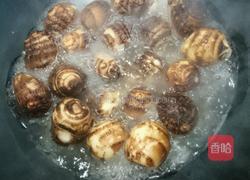 葱花芋艿的做法图解2