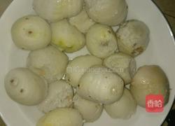 葱花芋艿的做法图解3