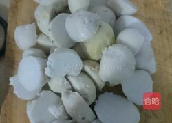 葱花芋艿的做法图解4