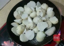 葱花芋艿的做法图解5