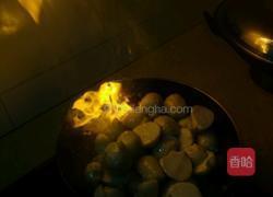 葱花芋艿的做法图解6